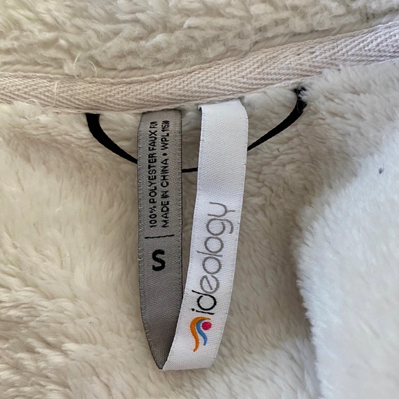 Soft Cream Jacket - Picture 6 of 6